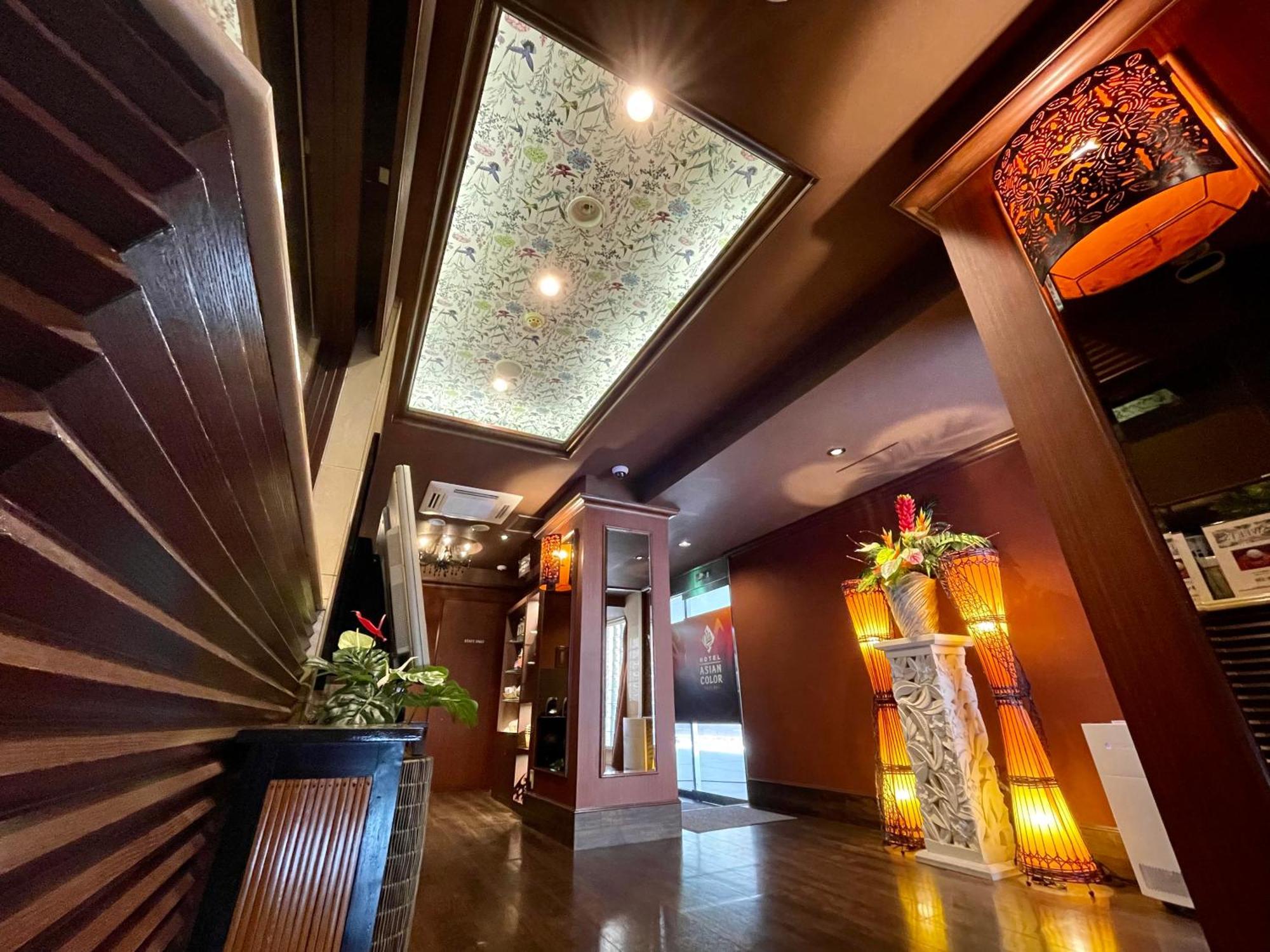 Hotel Asian Color (Adults Only) Токіо Екстер'єр фото